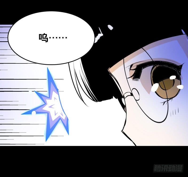 014 到底是什么？-第14话