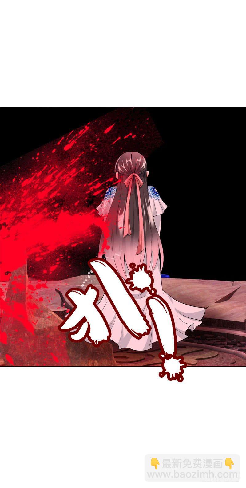 132 那个曾经的我-第132话