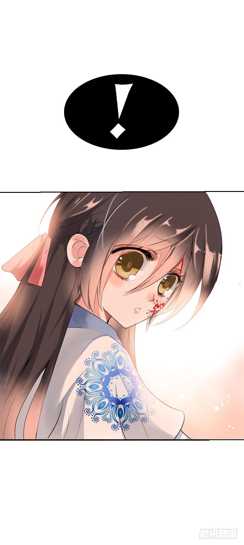 132 那个曾经的我-第132话