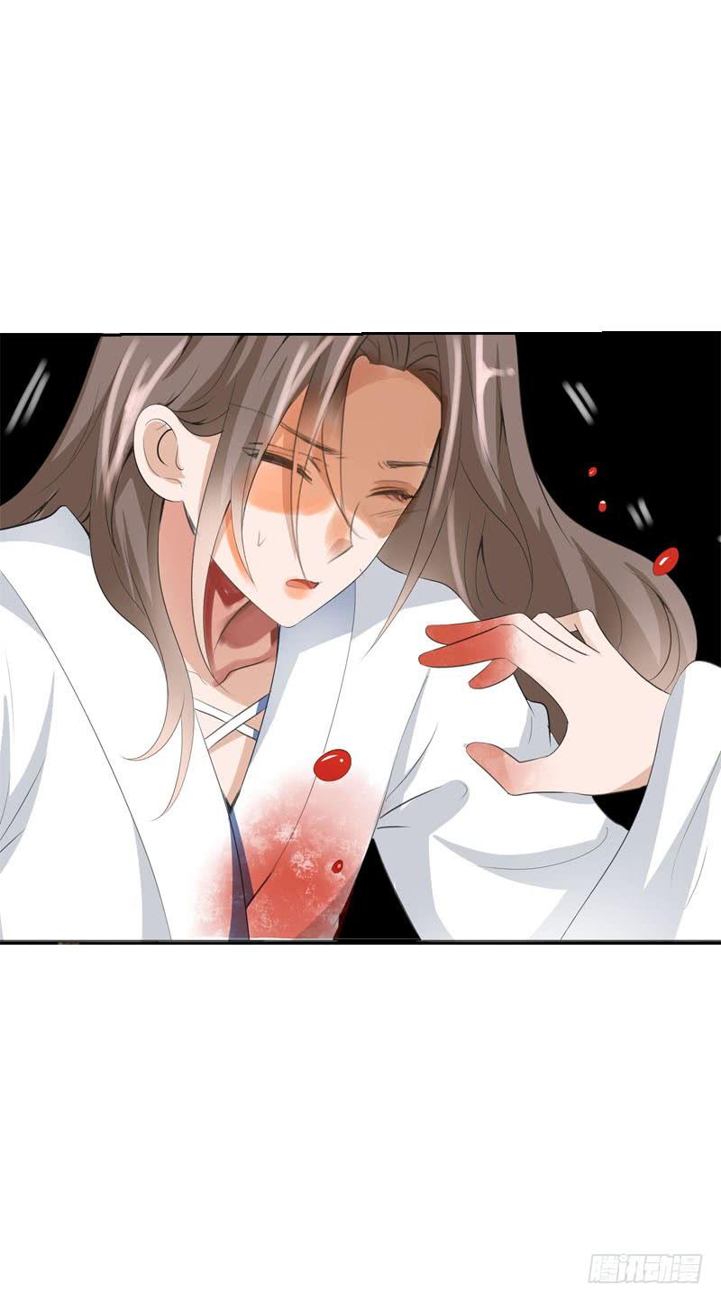 132 那个曾经的我-第132话