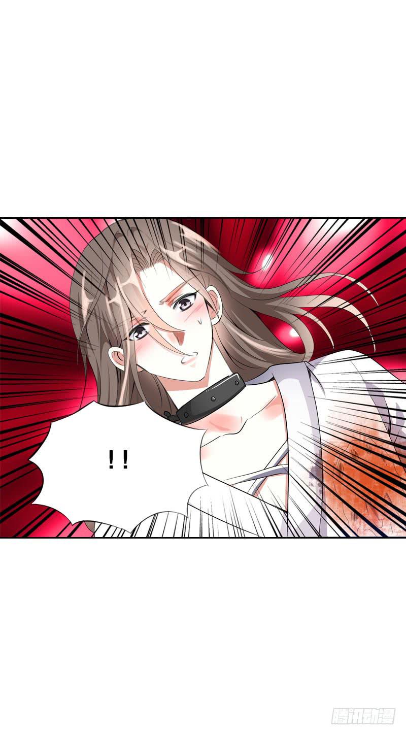 132 那个曾经的我-第132话