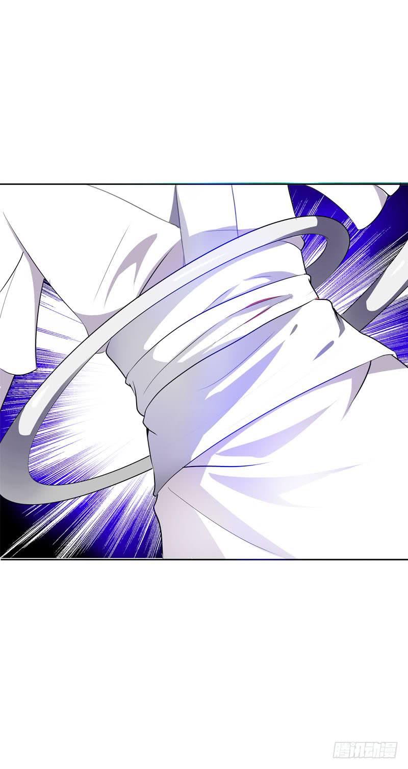 132 那个曾经的我-第132话