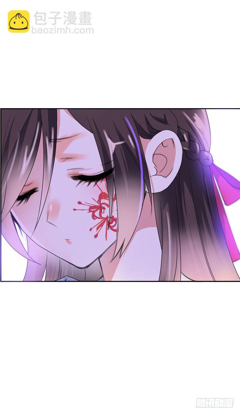 132 那个曾经的我-第132话