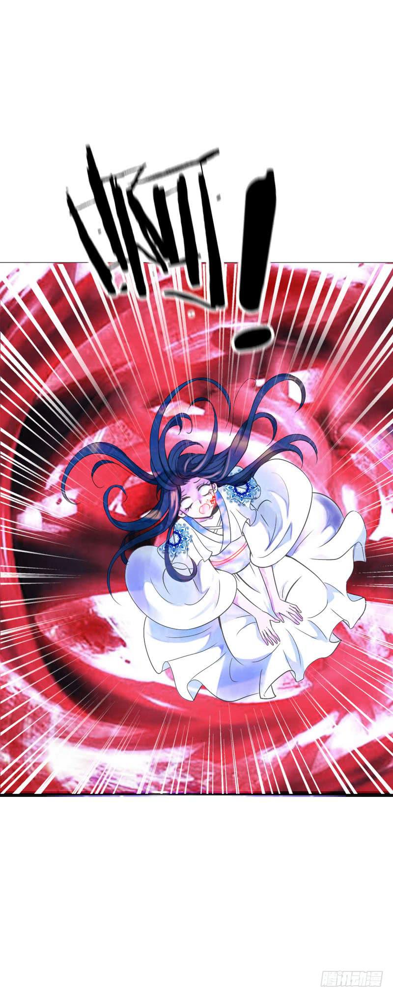 134 我不相信你！-第134话