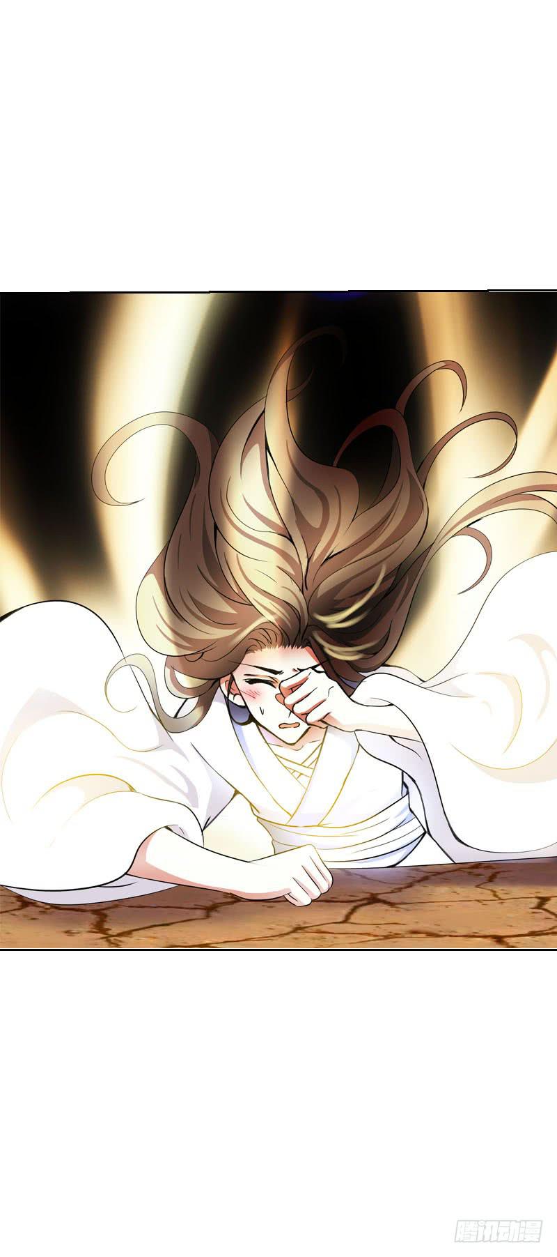 134 我不相信你！-第134话