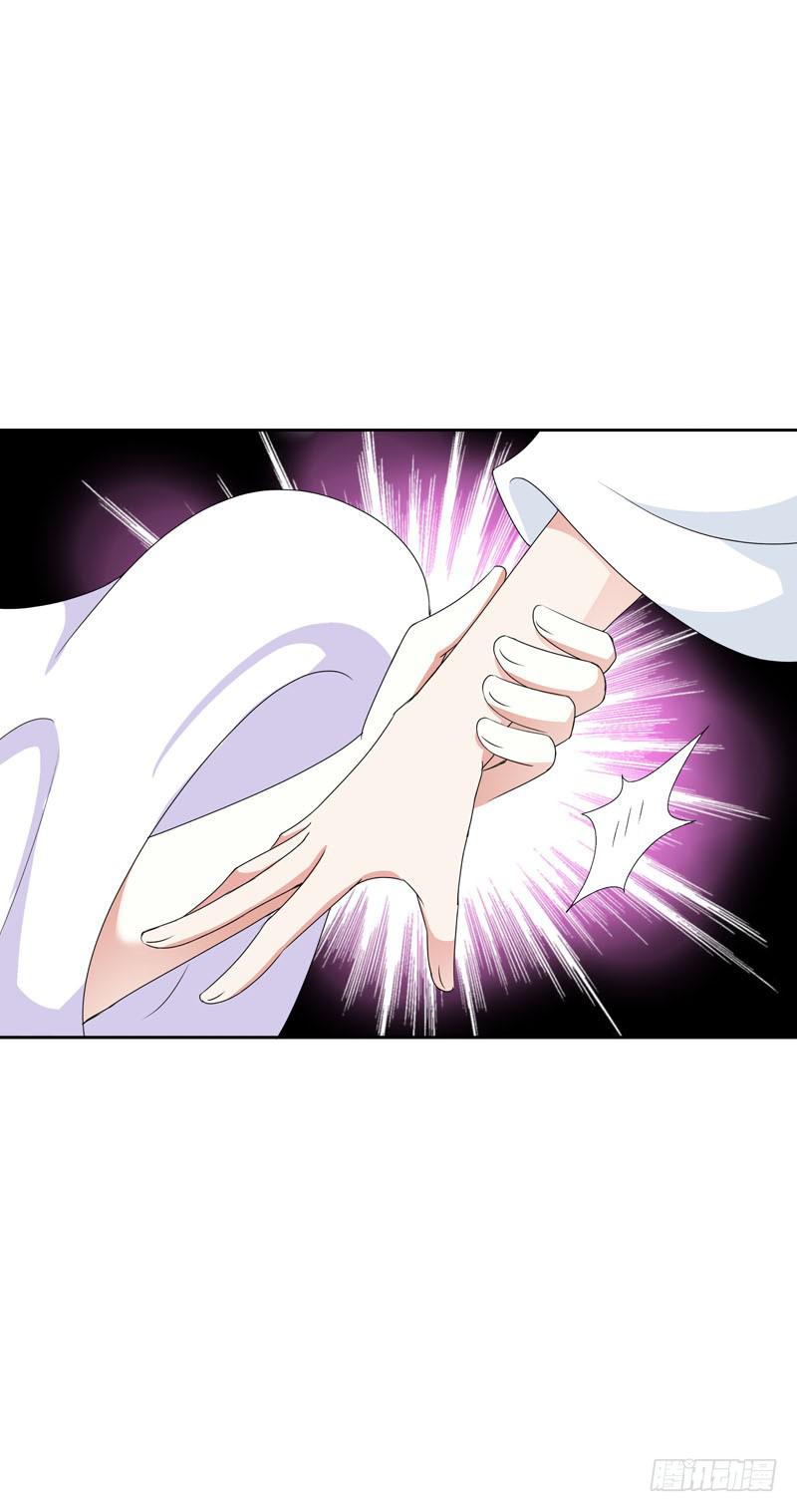 134 我不相信你！-第134话