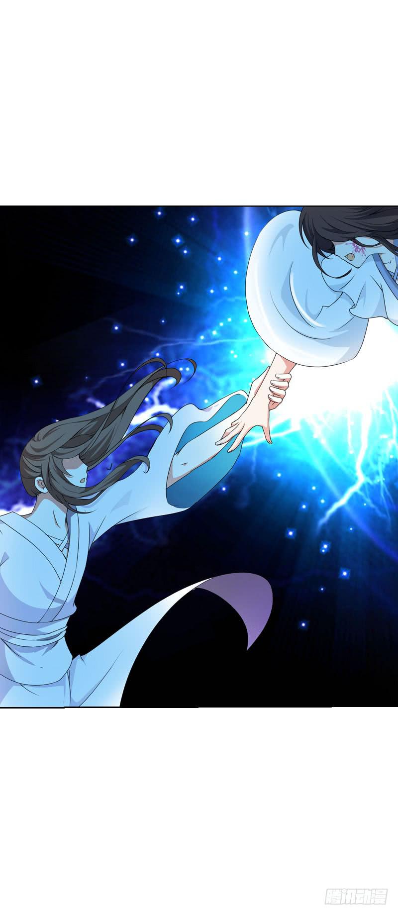 134 我不相信你！-第134话