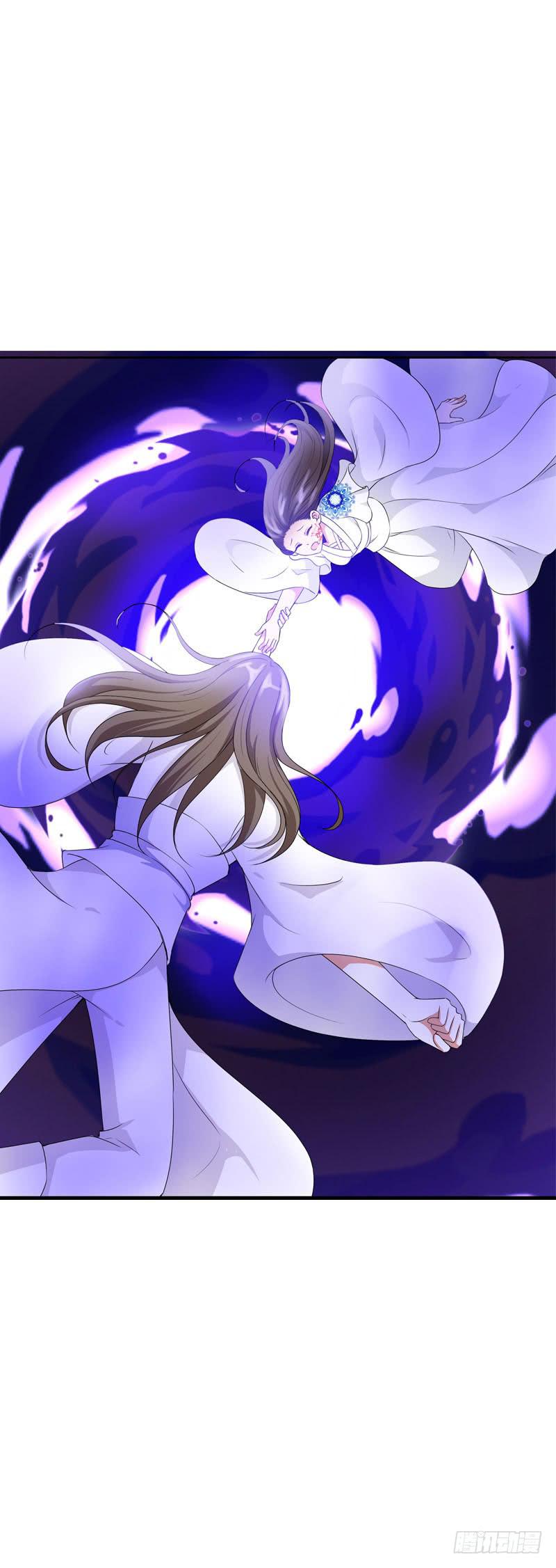 134 我不相信你！-第134话