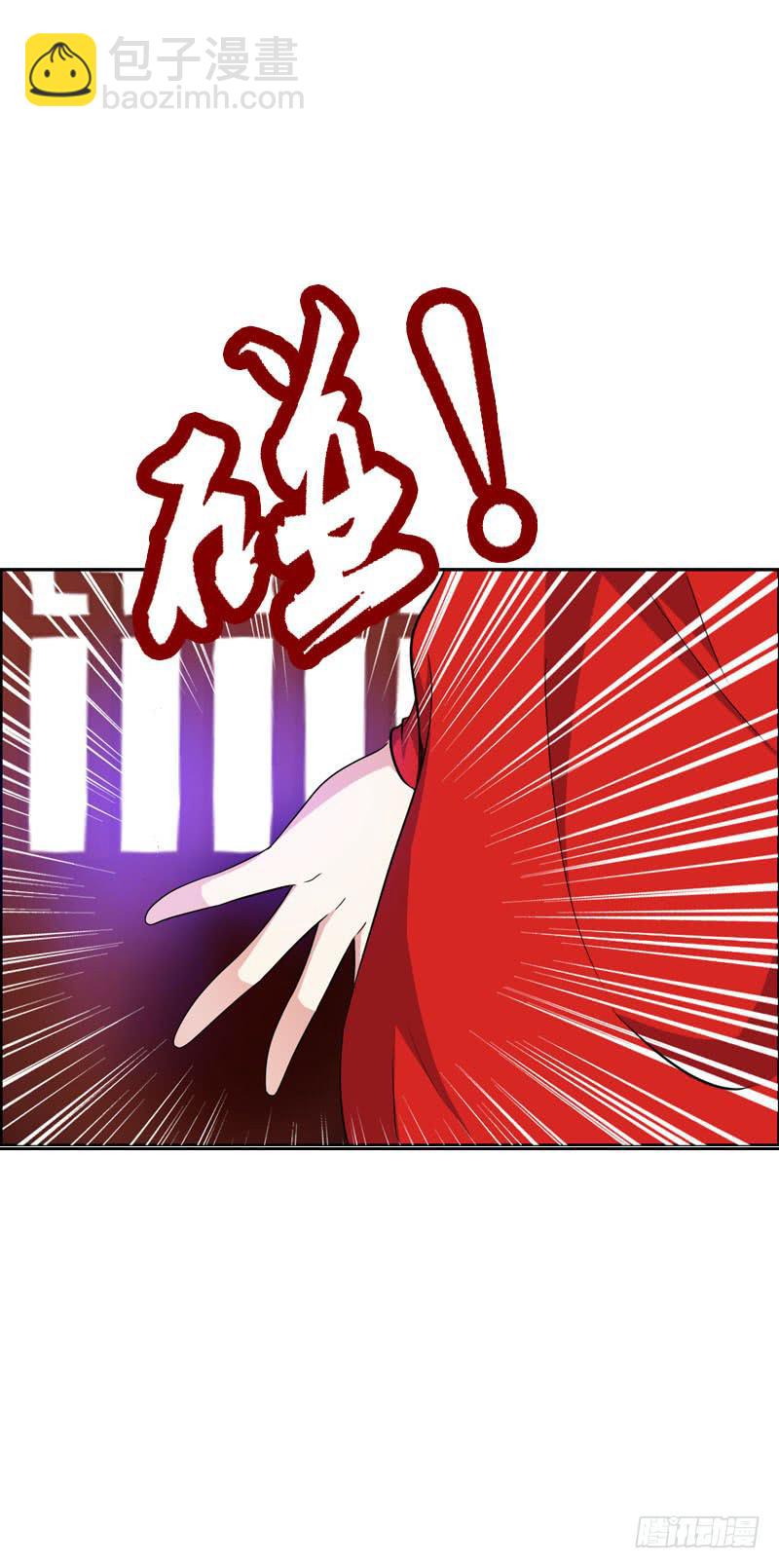 136 男人的占有欲-第136话