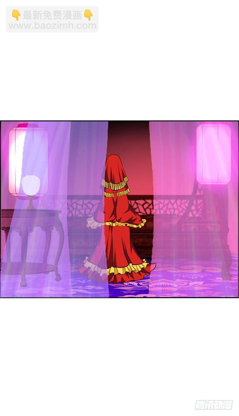 136 男人的占有欲-第136话