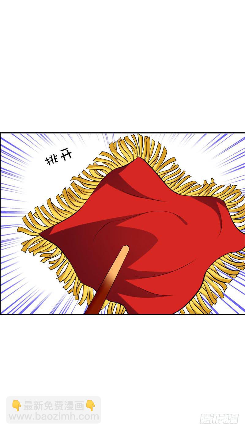 136 男人的占有欲-第136话