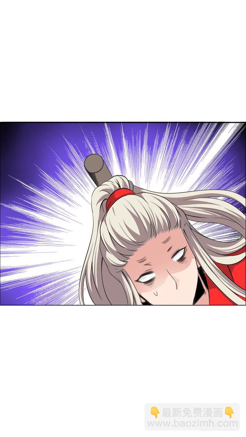 136 男人的占有欲-第136话