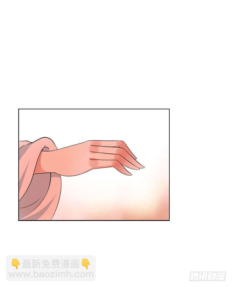 140 你要的色欲-第140话