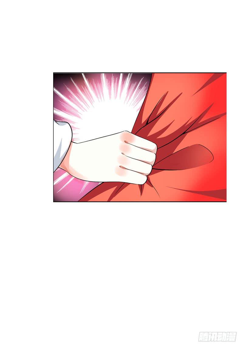 140 你要的色欲-第140话