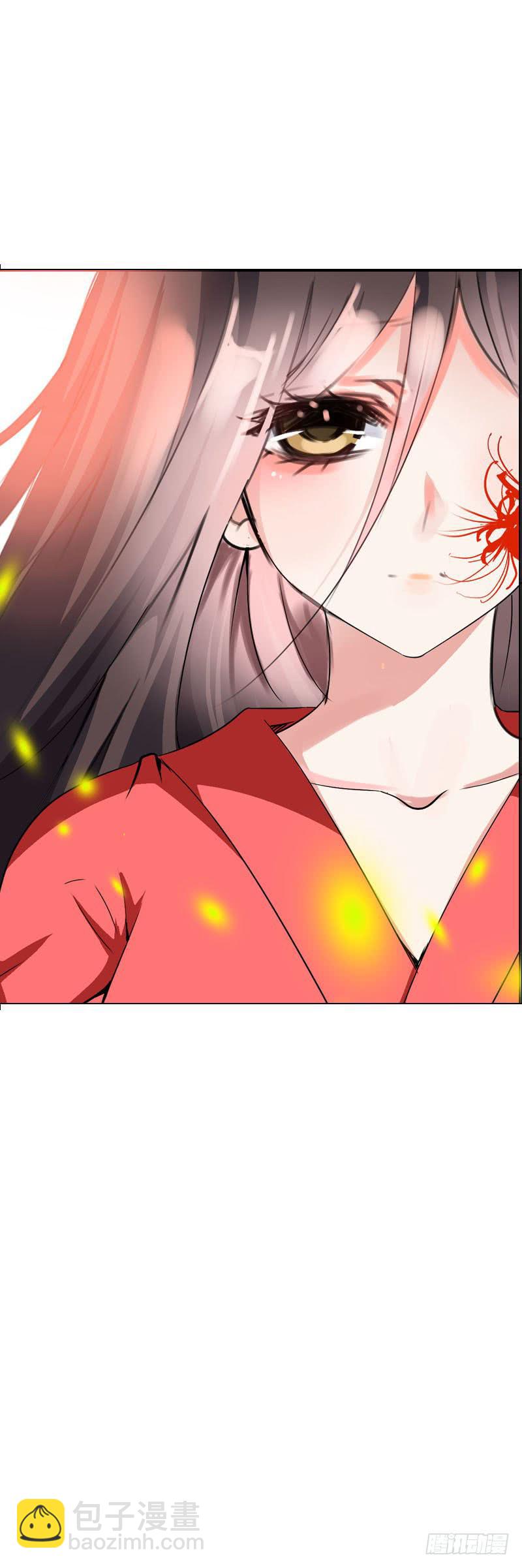 140 你要的色欲-第140话