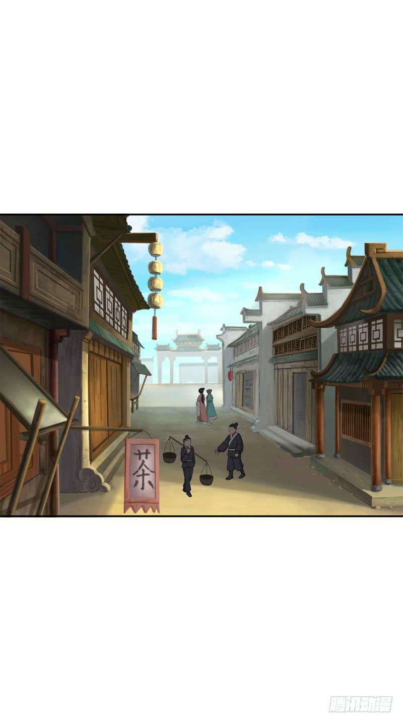 140 你要的色欲-第140话