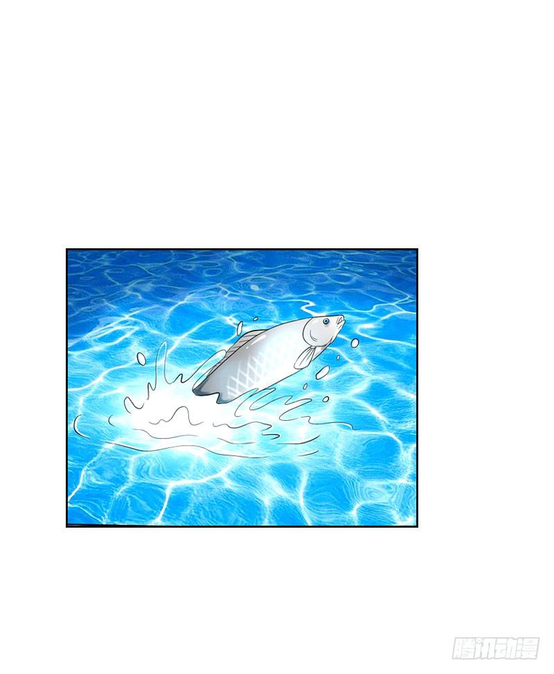 142 两人的甜蜜-第142话