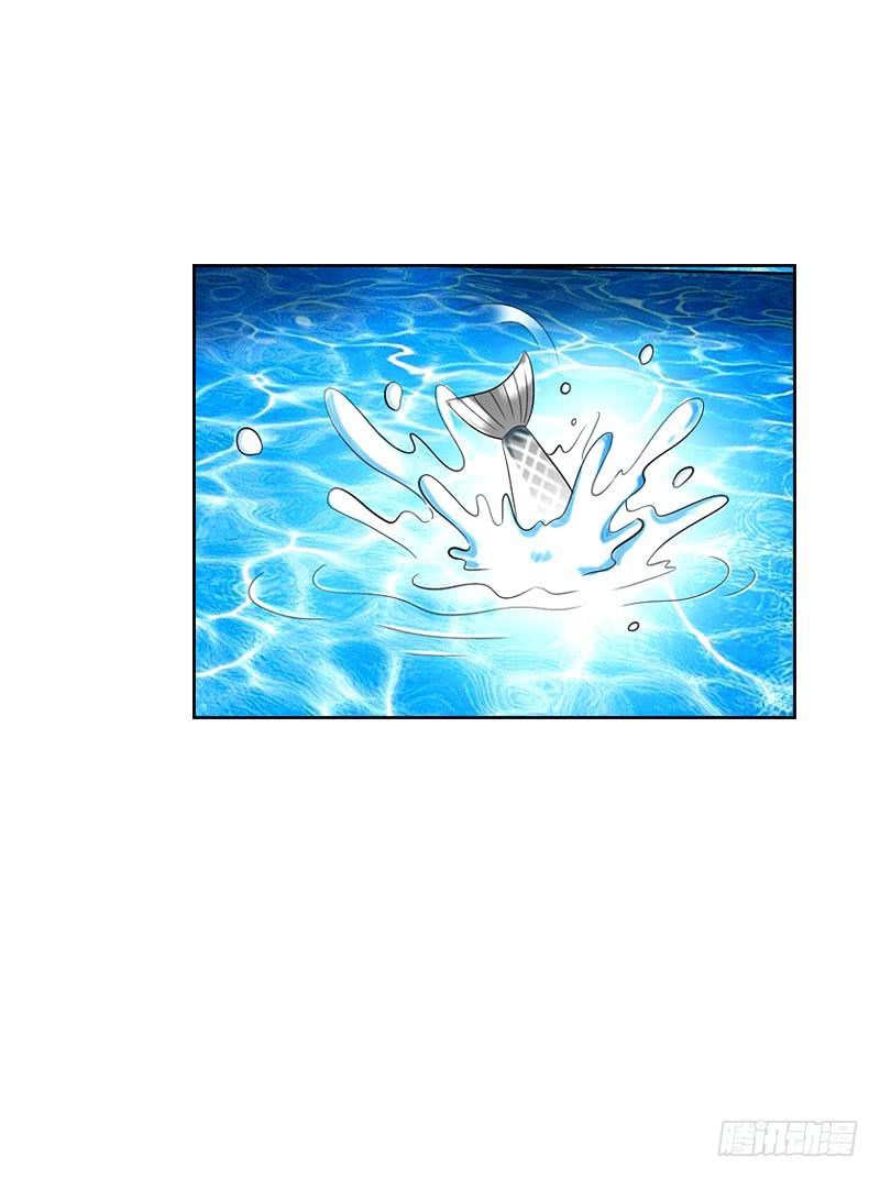 142 两人的甜蜜-第142话