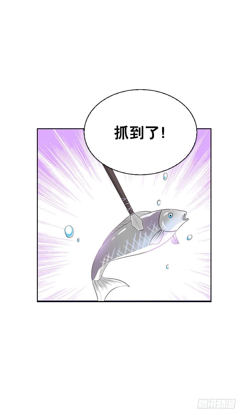 142 两人的甜蜜-第142话