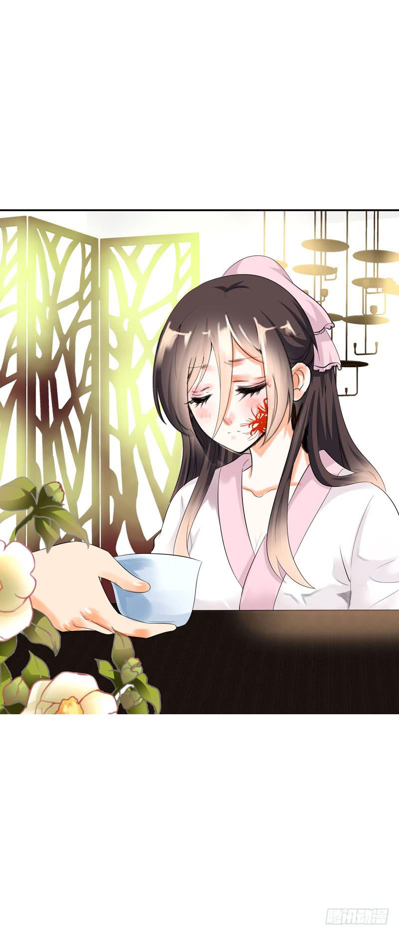 144 再聚如梦-第144话