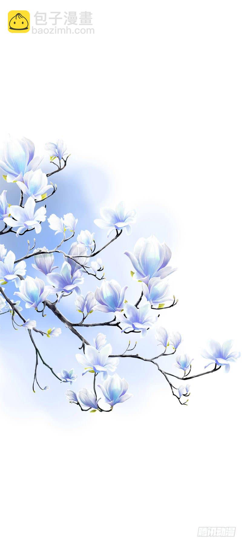 144 再聚如梦-第144话