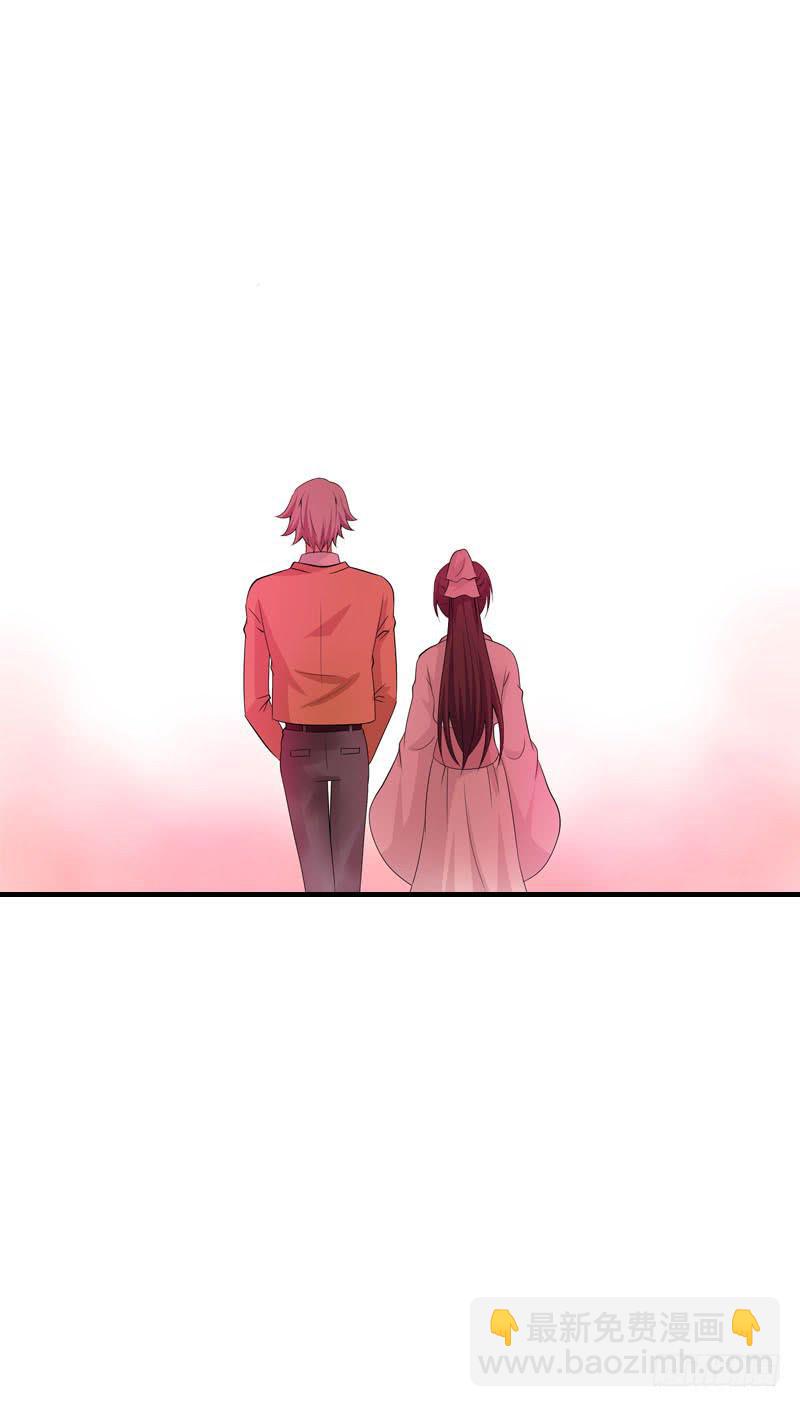 144 再聚如梦-第144话