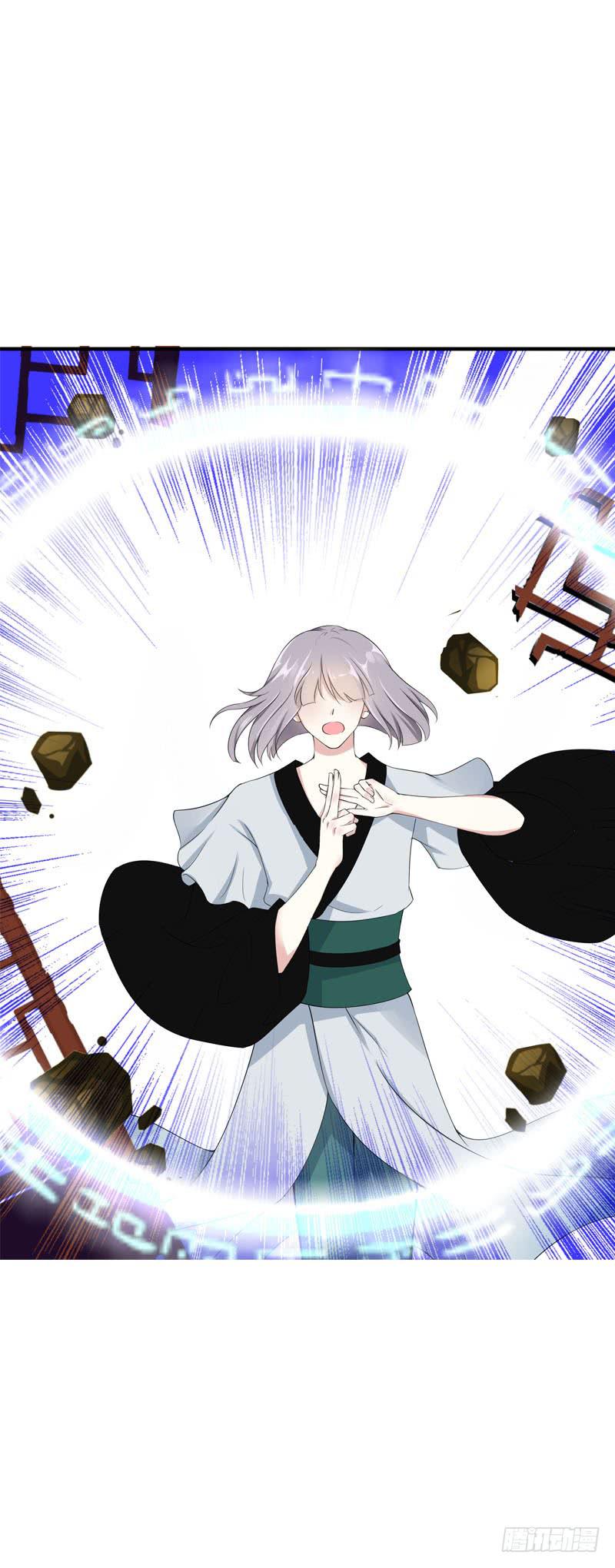 146 从前的温暖-第146话