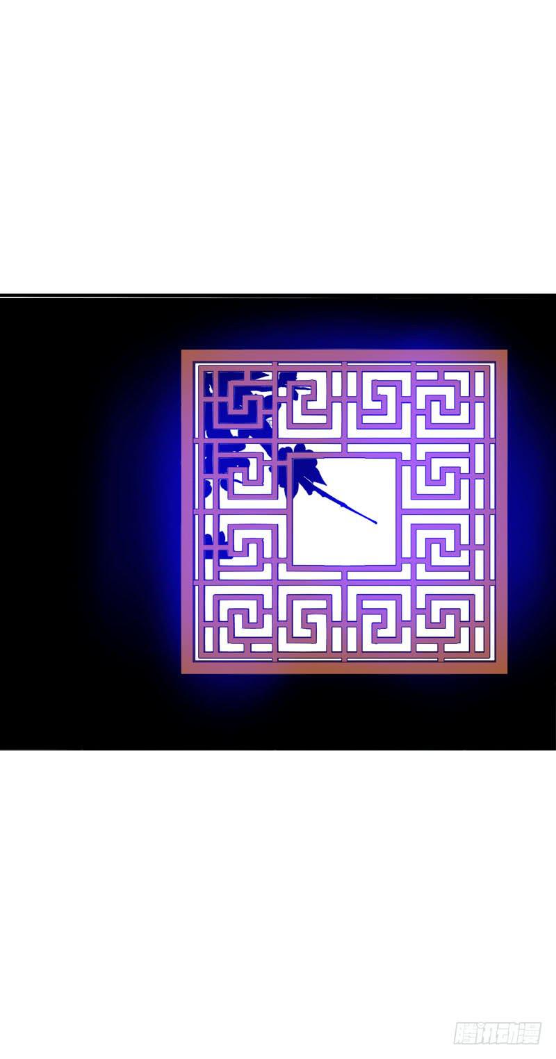 146 从前的温暖-第146话