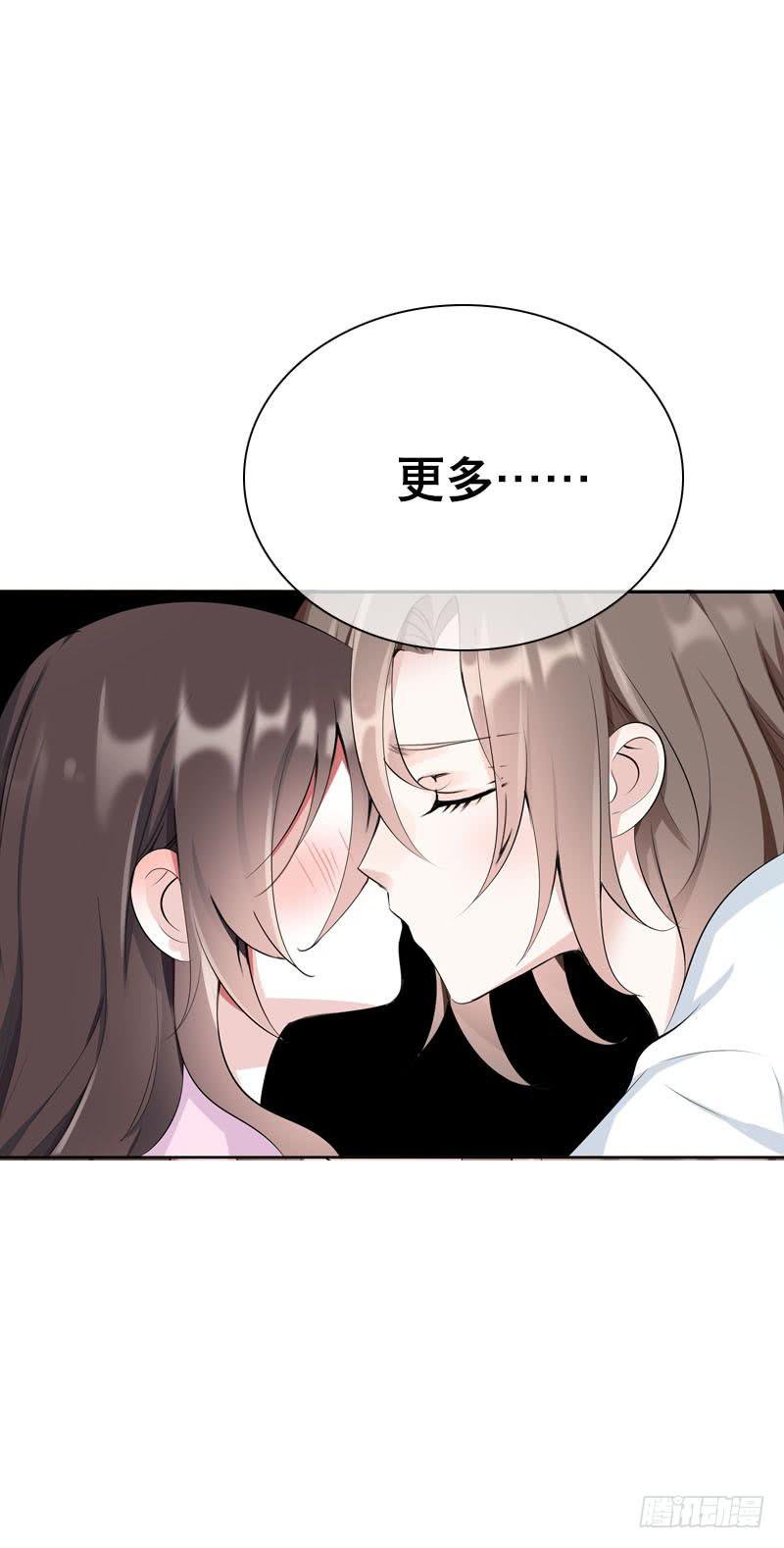 146 从前的温暖-第146话