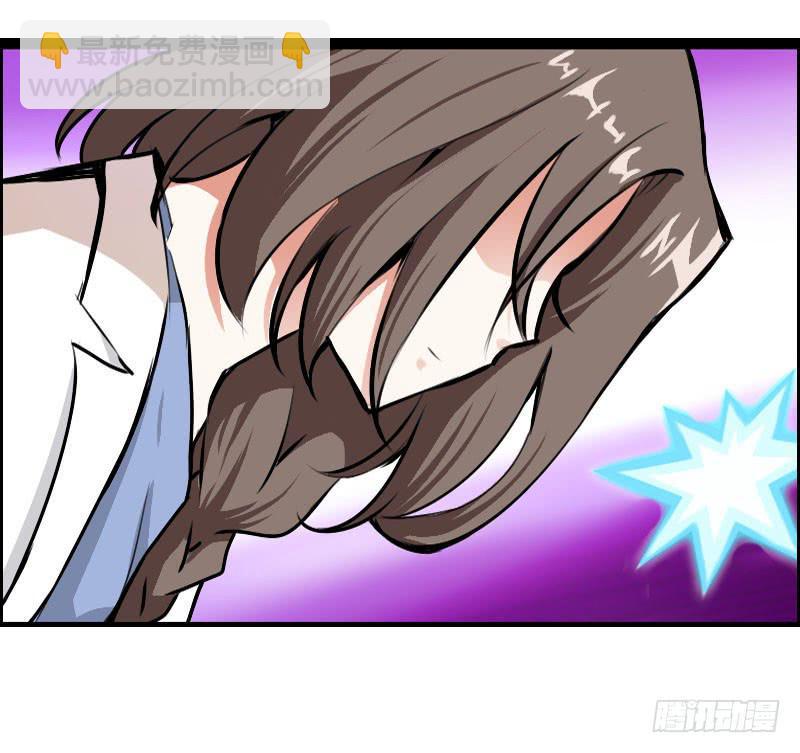 016 是天劫！-第16话