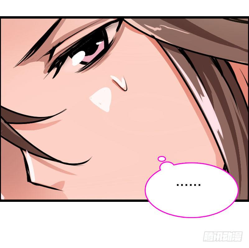 016 是天劫！-第16话