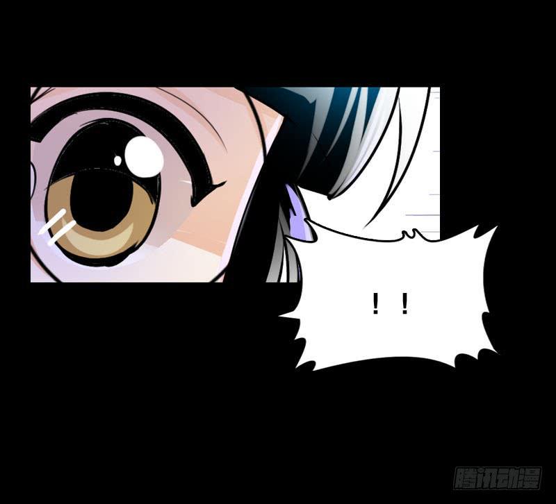 020 元香的故事(二)-第20话