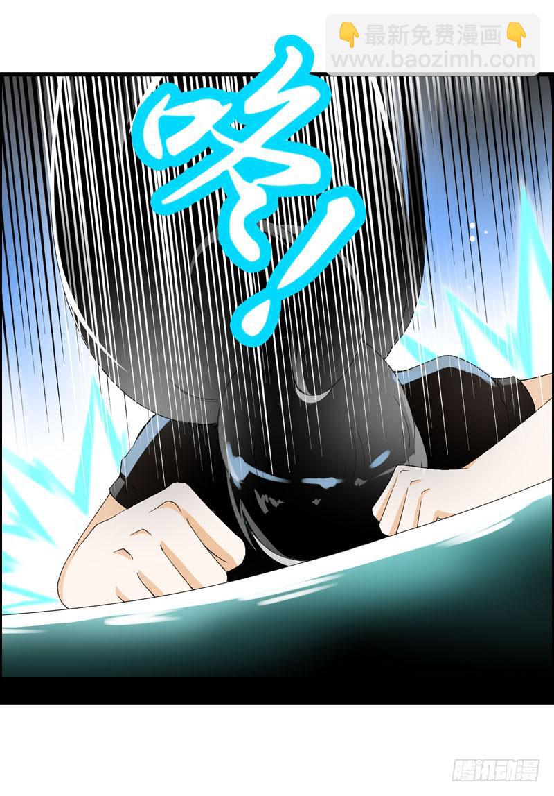 022 一叶咖啡打工日常-第22话