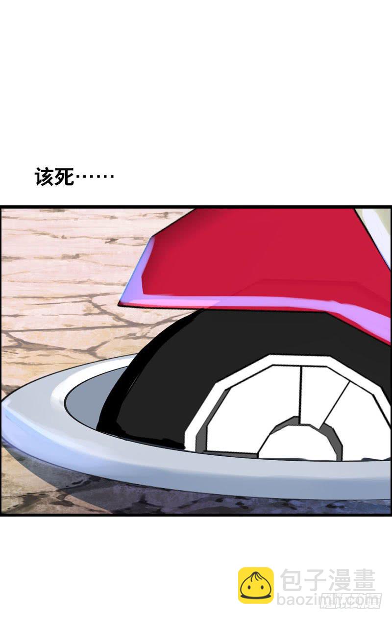 022 一叶咖啡打工日常-第22话