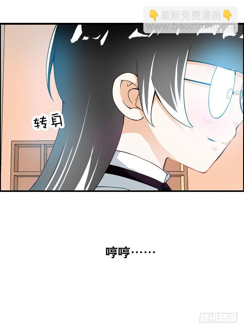 022 一叶咖啡打工日常-第22话