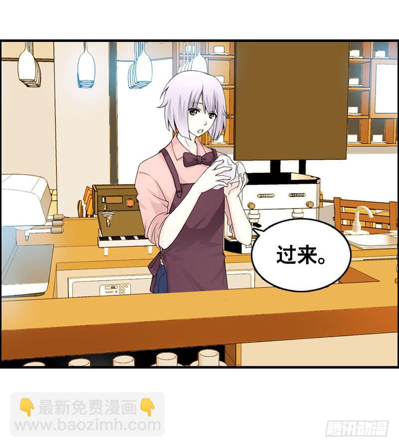 024 雪见的心思-第24话