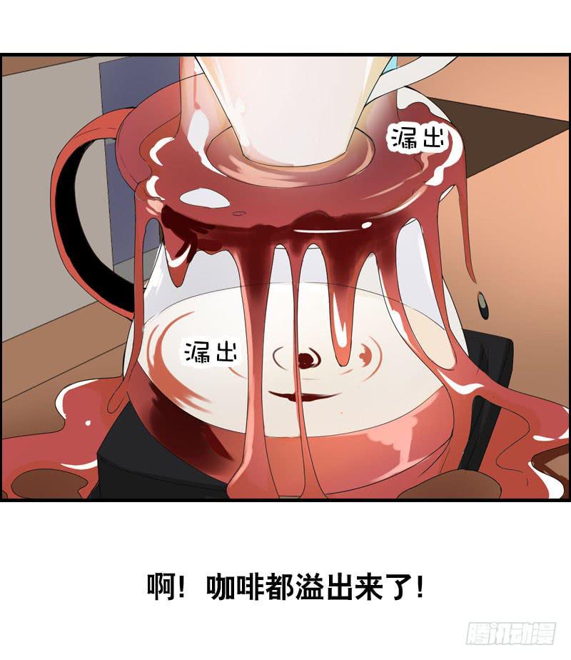 024 雪见的心思-第24话