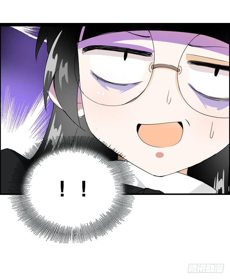 024 雪见的心思-第24话