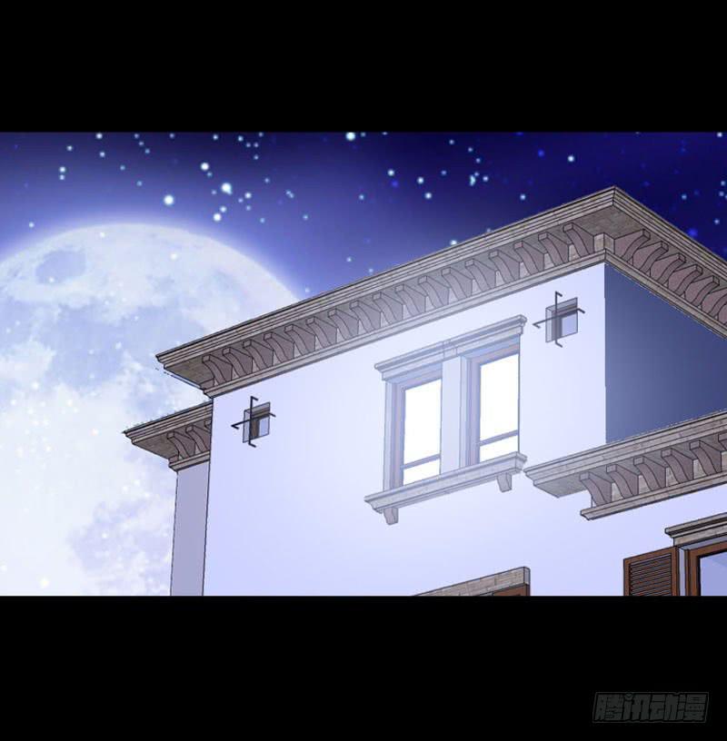 026 哦，免费的厨师啊~-第26话