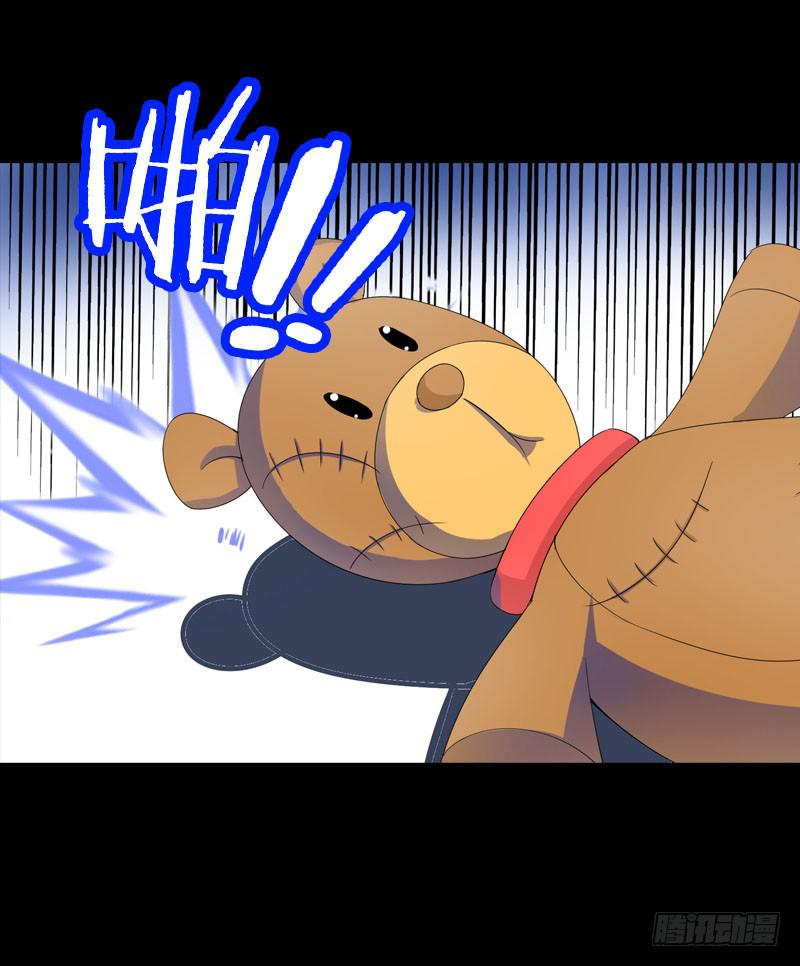 026 哦，免费的厨师啊~-第26话