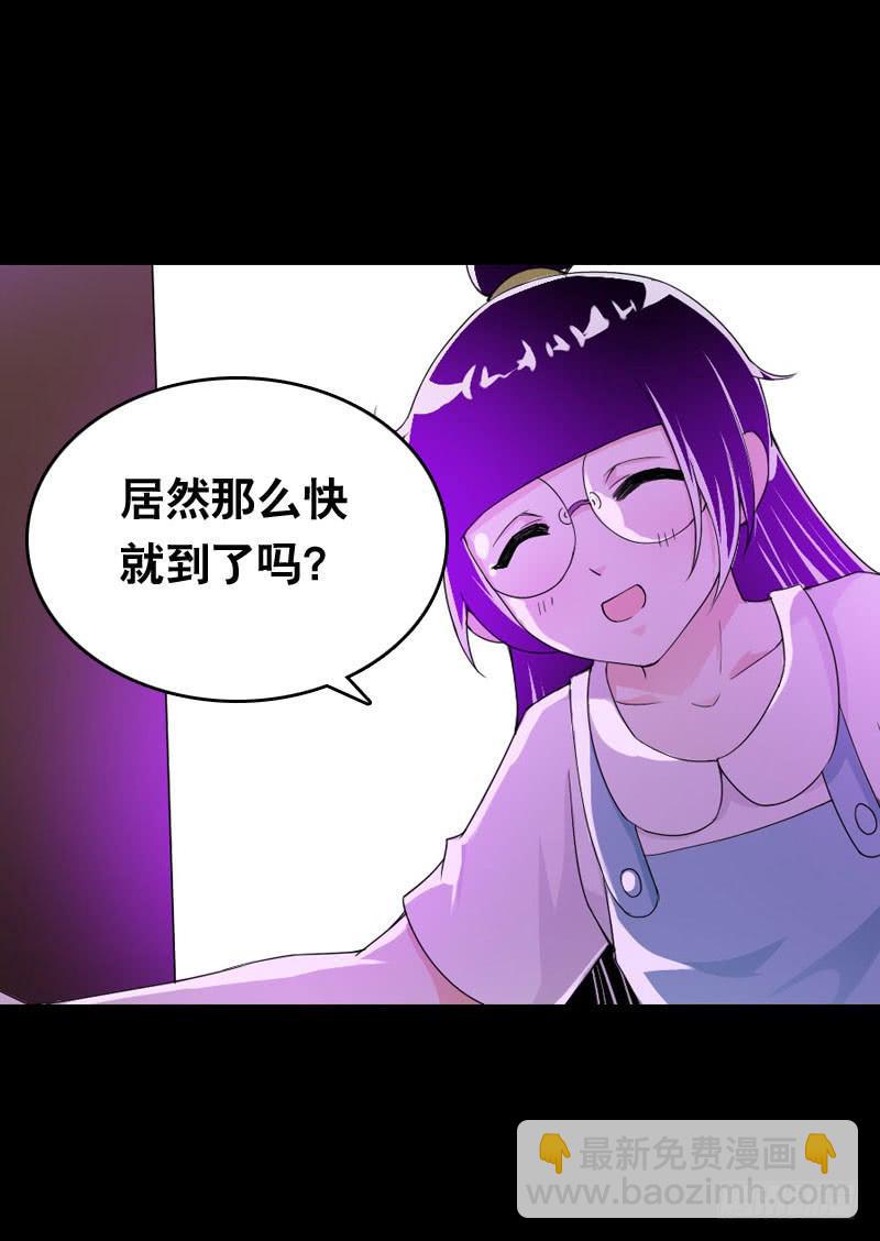 026 哦，免费的厨师啊~-第26话