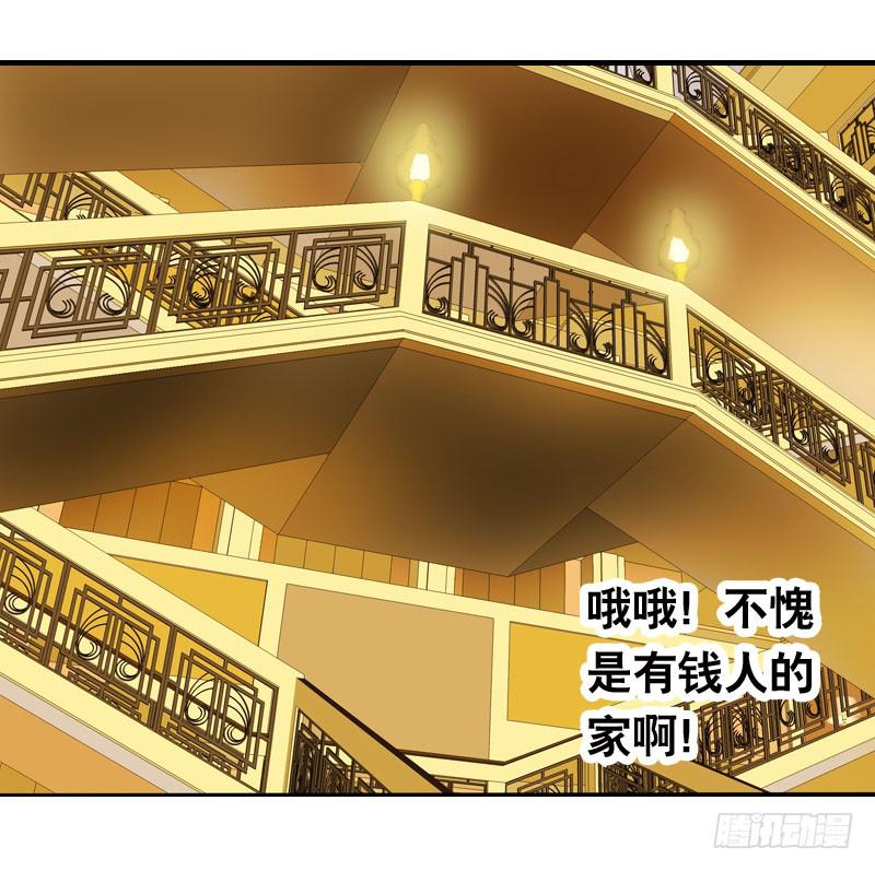 028 大家一起来&hellip;&hellip;-第28话