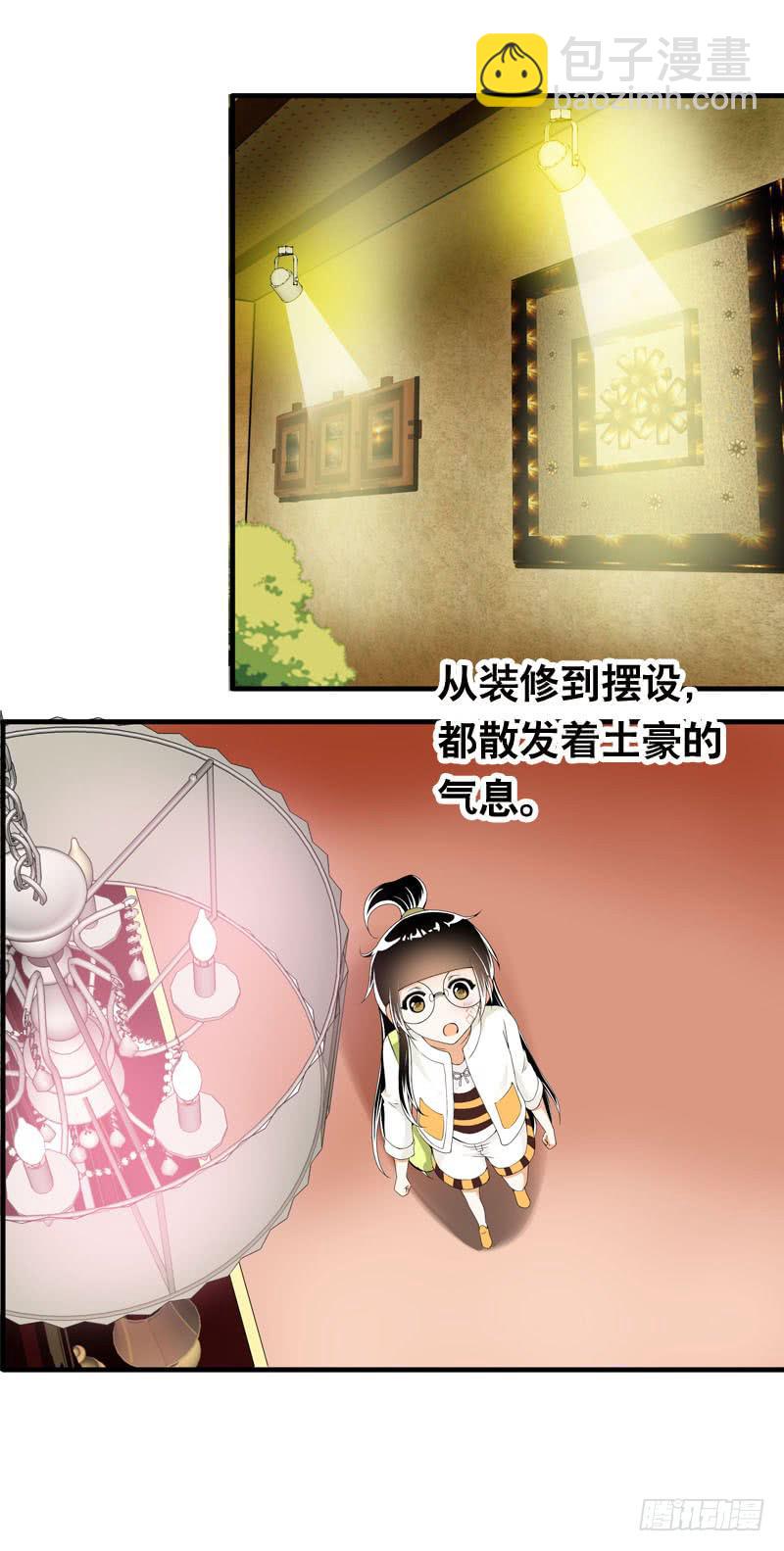 028 大家一起来&hellip;&hellip;-第28话