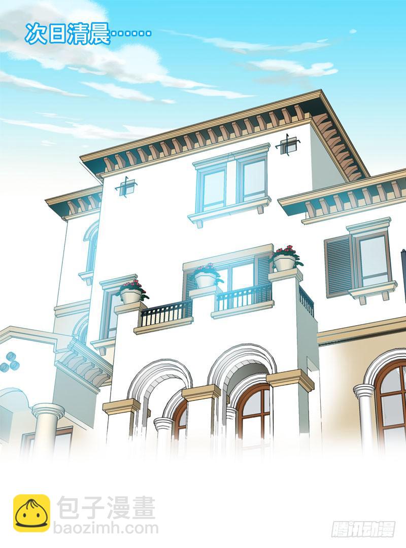 028 大家一起来&hellip;&hellip;-第28话