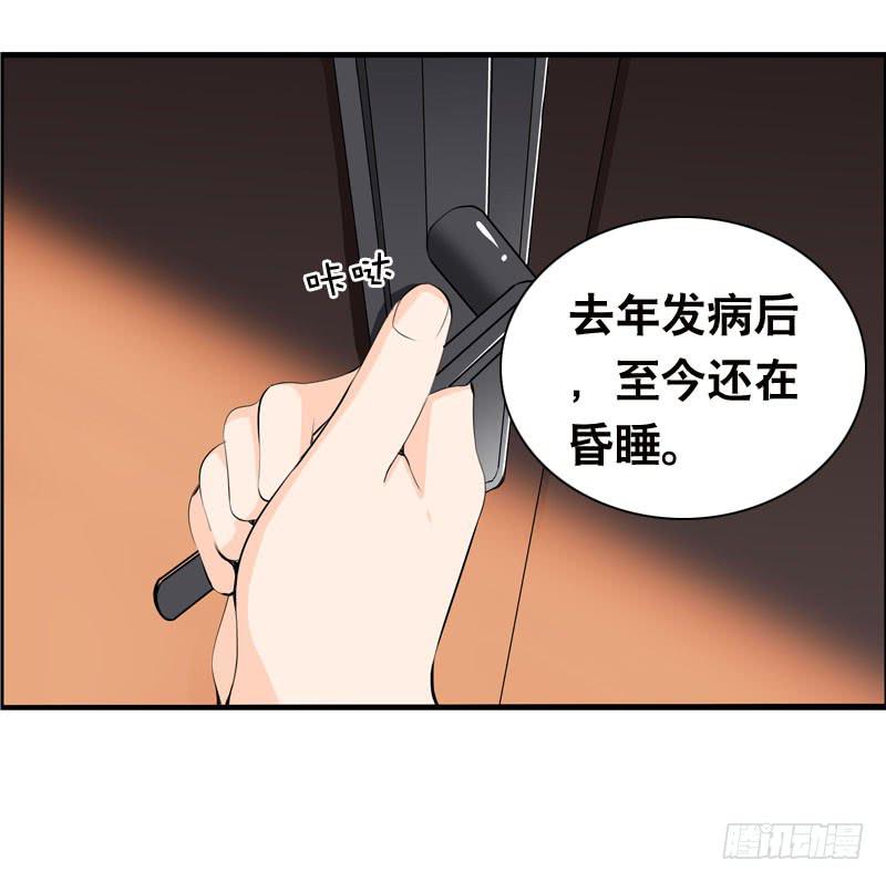 028 大家一起来&hellip;&hellip;-第28话