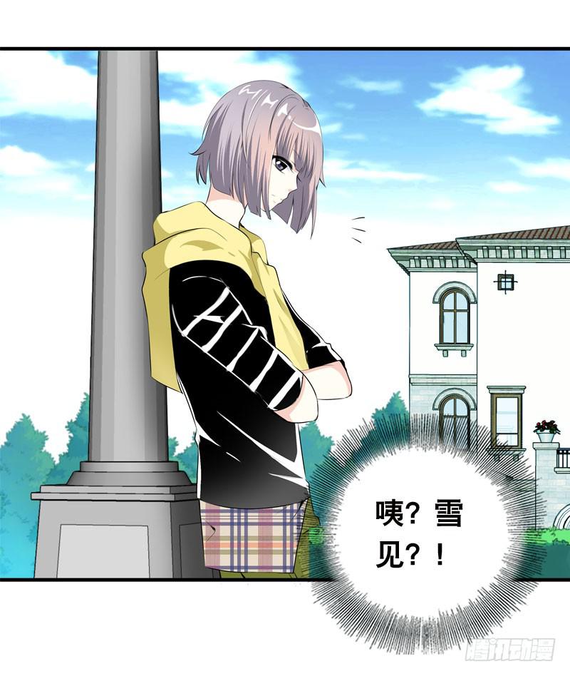 028 大家一起来&hellip;&hellip;-第28话