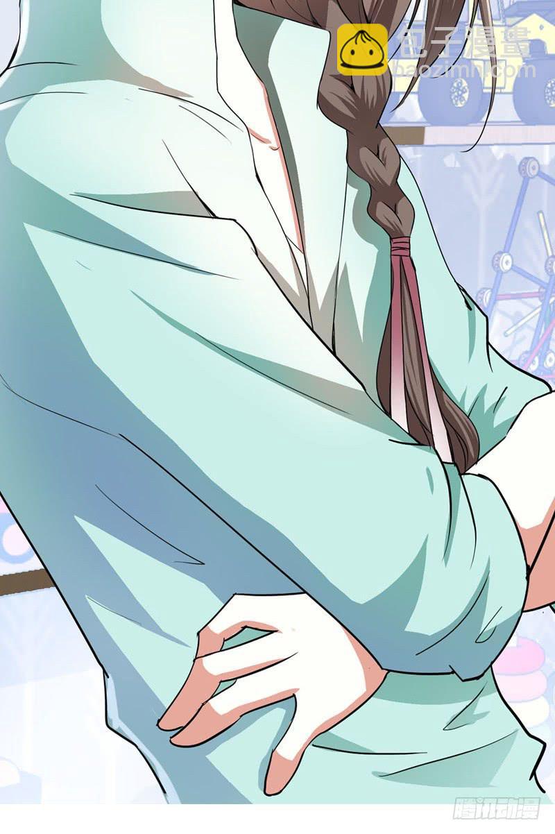 030 我要不要惩罚你呢？-第30话