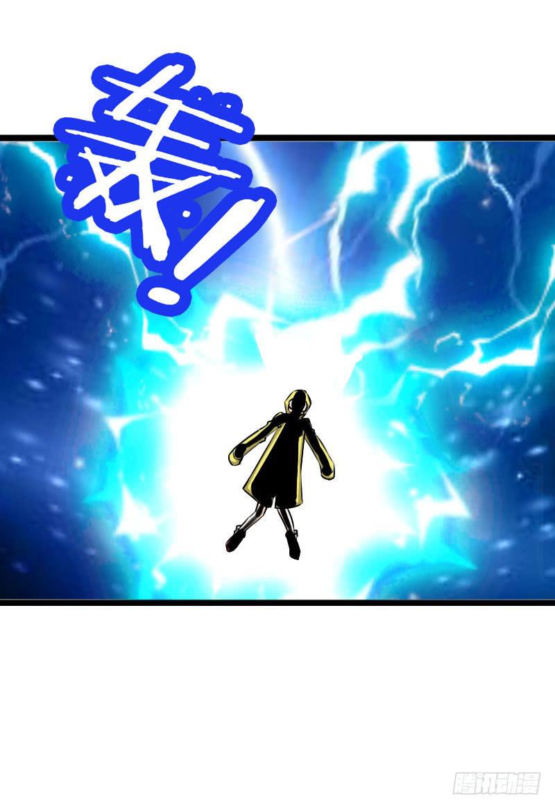 004 霉运缠身怪我咯？-第4话