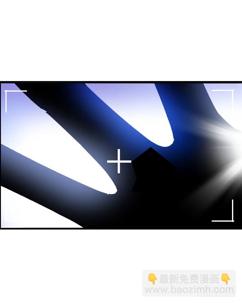 004 霉运缠身怪我咯？-第4话