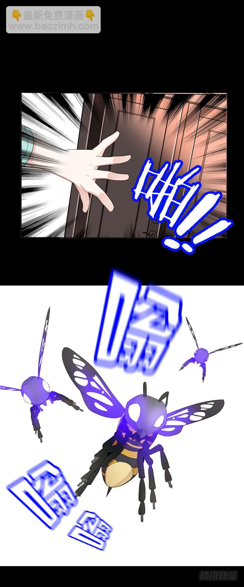 032 觉得变帅了是错觉-第32话